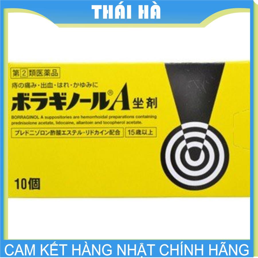 Viên Đặc Trĩ Chữ A Boraginol 10 Viên Nhật Bản
