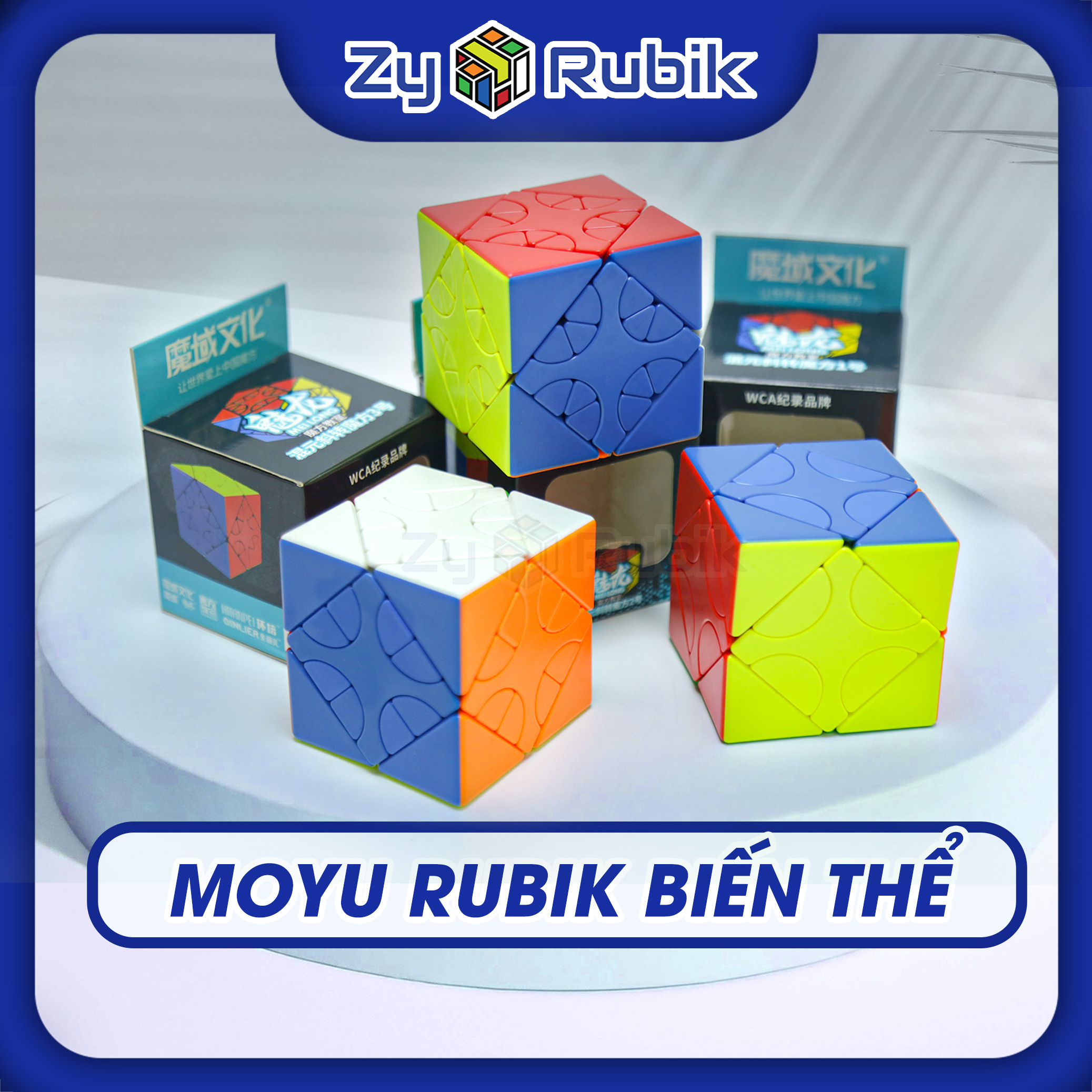 Mixup Moyu Keward-Moyu Keward mixup turn-brain teaser development toy