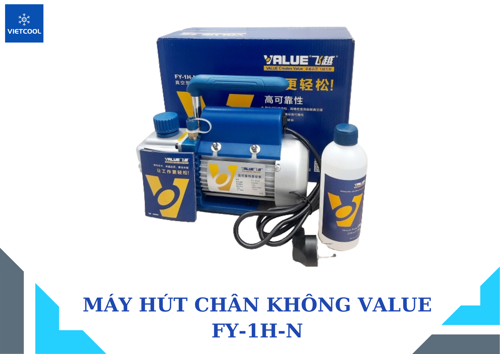 Máy hút chân không value fy-1h-n