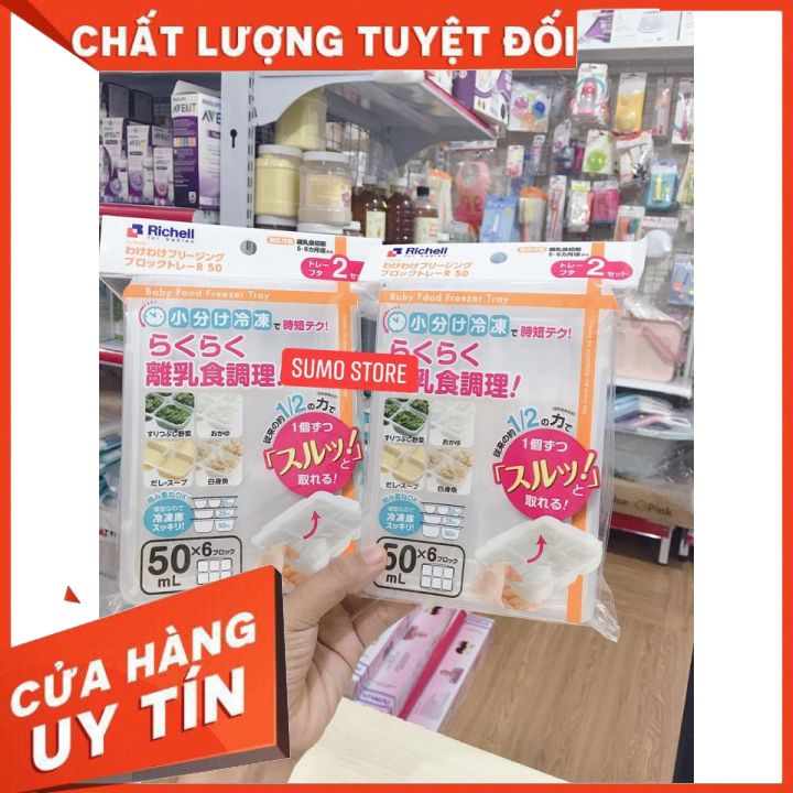Hộp 02 chiếc khay trữ đông richell rc49080 50ml
