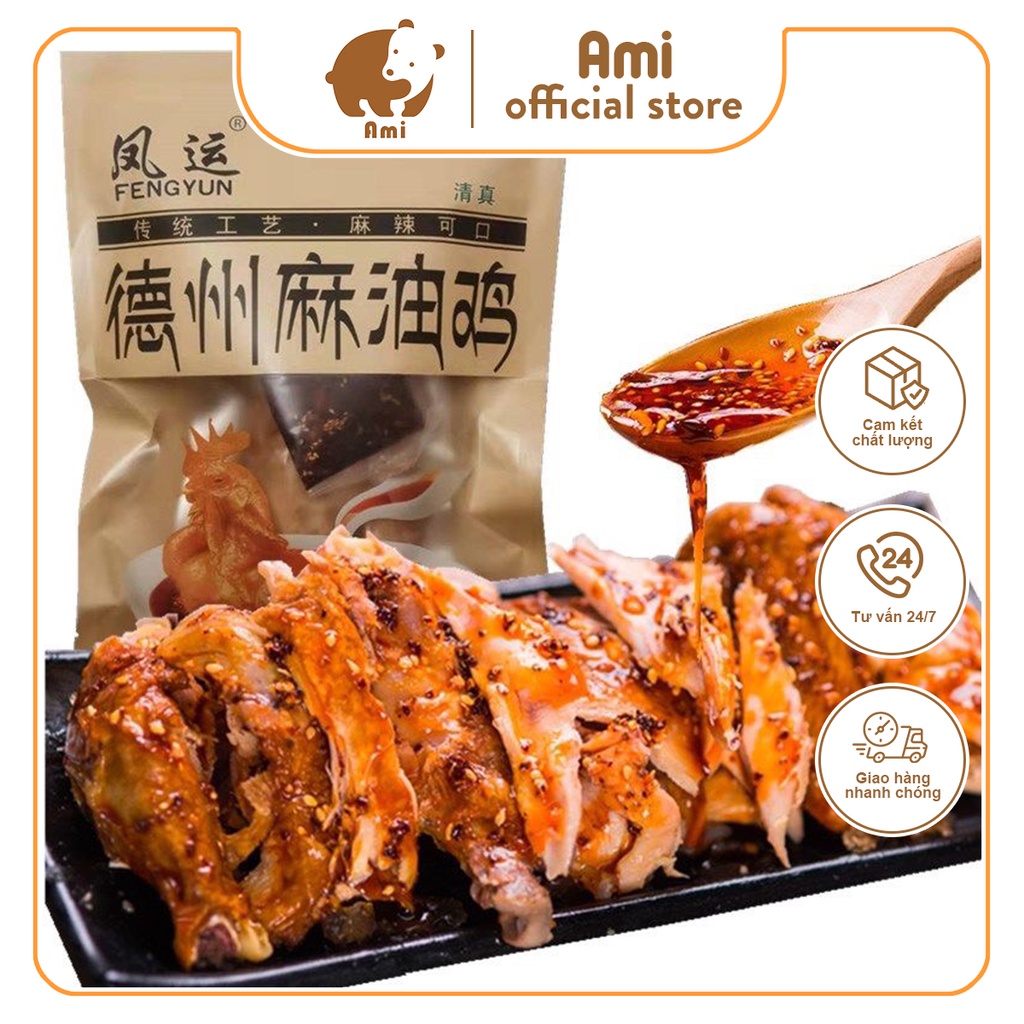 Gà tiềm ngũ vị gà hầm ngũ vị thơm ngon gà hầm tiêu Sơn Đông 550g