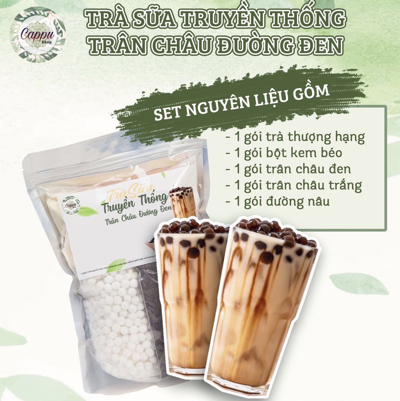 SET TRÀ SỮA TC ĐƯỜNG ĐEN (Lớn 4.5-5 lít # 25-30 ly)