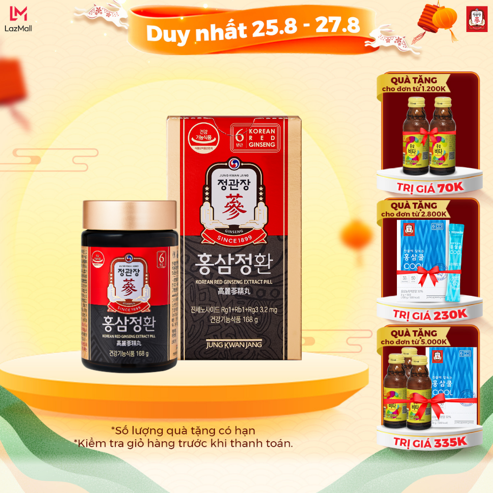 Viên Tinh Chất Hồng Sâm KGC Jung Kwan Jang Extract Pills (168g x 800 viên cứng)