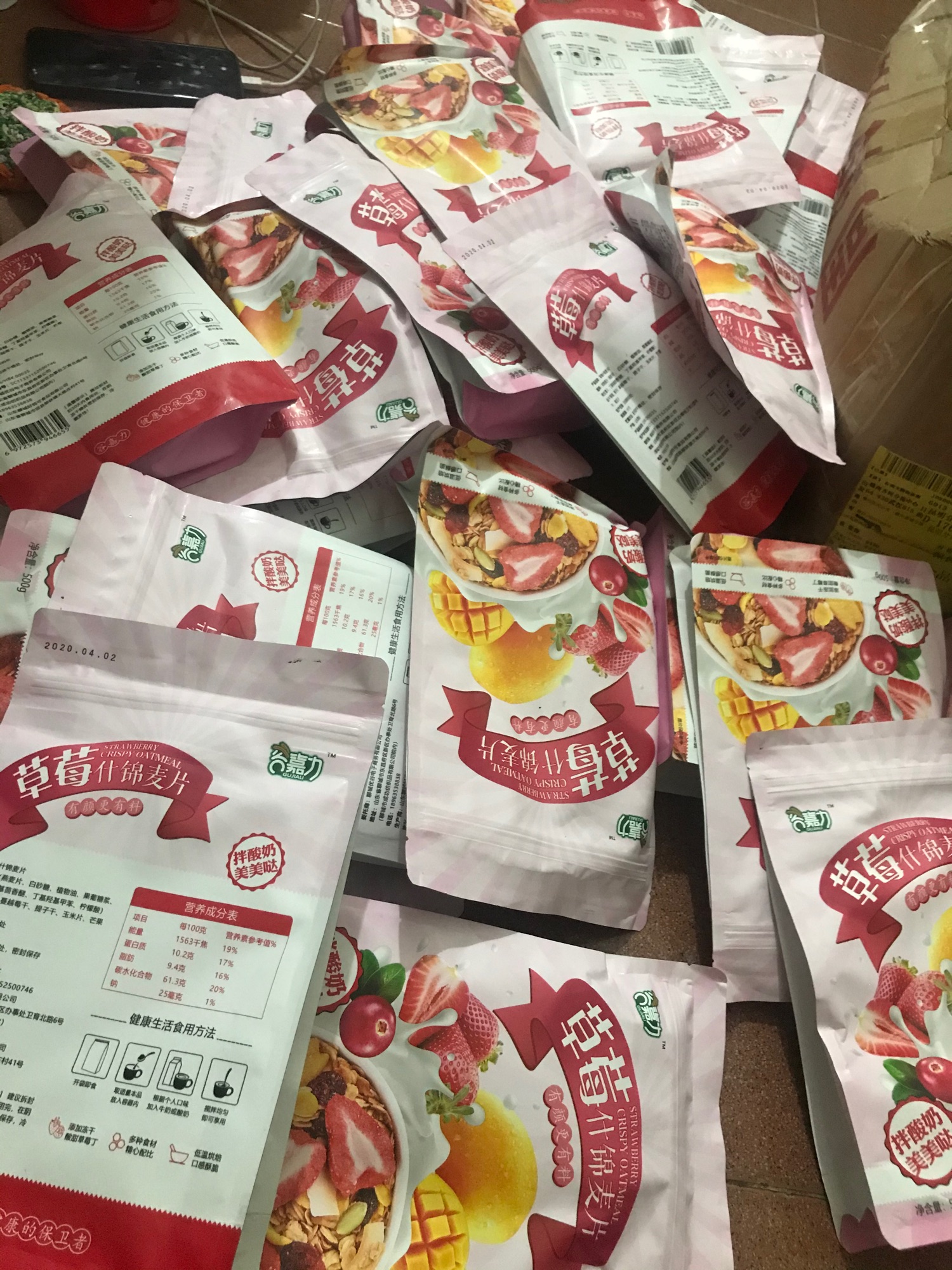 Ngũ cốc sữa chua trái cây sấy nội địa Trung