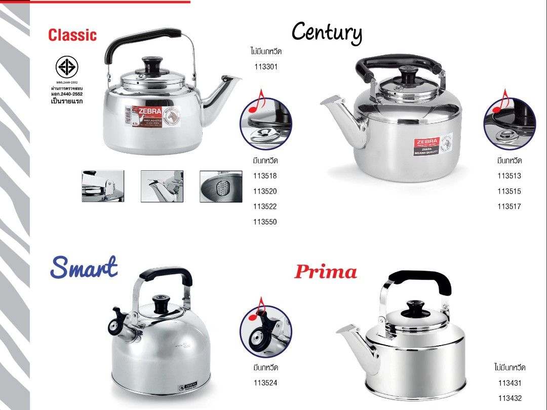 Ấm reo inox zebra 5 lít - dòng smart 113528
