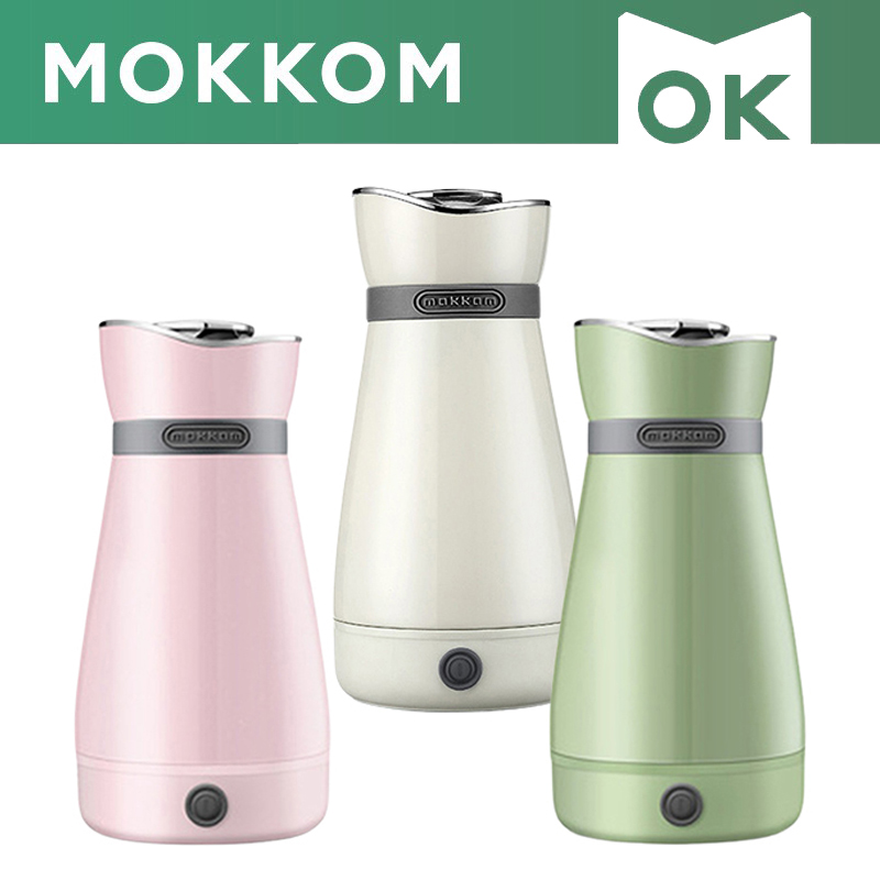 Ấm siêu tốc mini mokkom 500ml