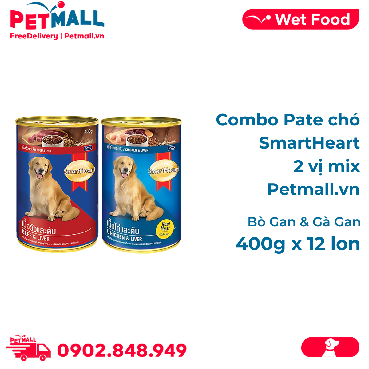 Combo pate smartheart 2 vị mix - bò gan & gà gan - 12 lon petmall
