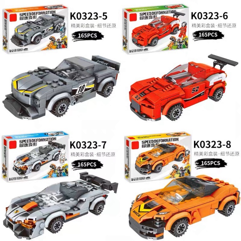 Đồ chơi lắp ráp kiểu LEGO siêu xe công thức 1 biến hình người máy, Lắp ghép mô hình xe đua thể thao F1