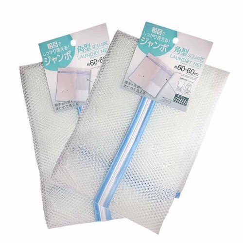 Túi đựng chăn Dashu D60, túi lươi giặt đồ cước siêu bền, chịu nhiệt, chống rút sợi, sổ lông, tốt cho máy giặt, quần áo.
