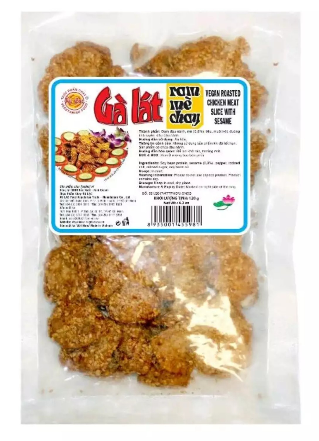 Gà Lát Ram Mè Chay Âu Lạc 160g