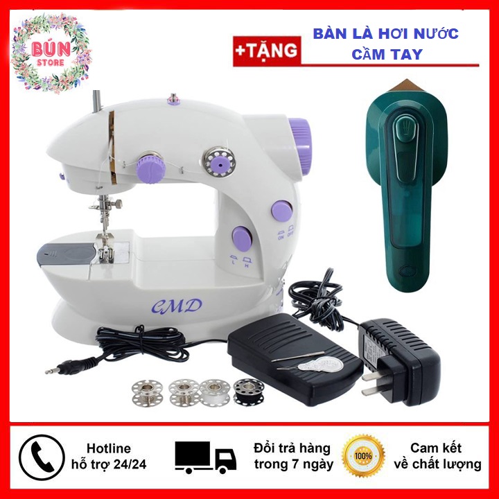 Máy May Mini CMD Có Vắt Sổ Máy khâu mini vắt sổ Máy khâu cầm tay có bàn đạp Máy may đa năng có vắt sổ Máy may gia đình