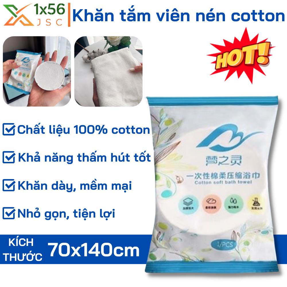 [70x140cm] Khăn tắm du lịch viên nén siêu nhỏ, tiết kiệm diện tích, dễ dàng mang theo du lịch, công tác, Chất liệu cotton dày dặn và mềm mại