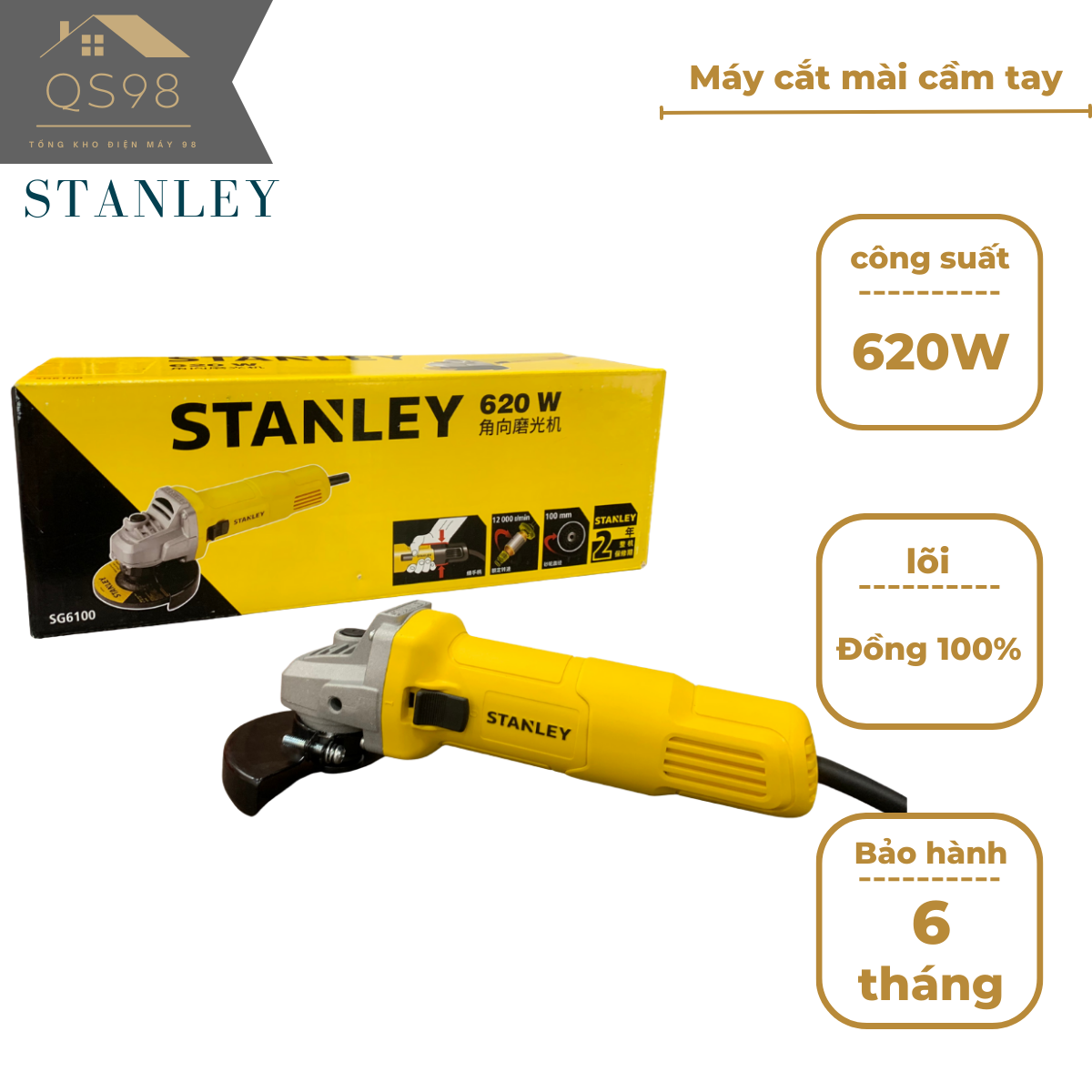 Máy cắt mài cầm tay stanley công suất 650w động cơ lõi đồng 100%
