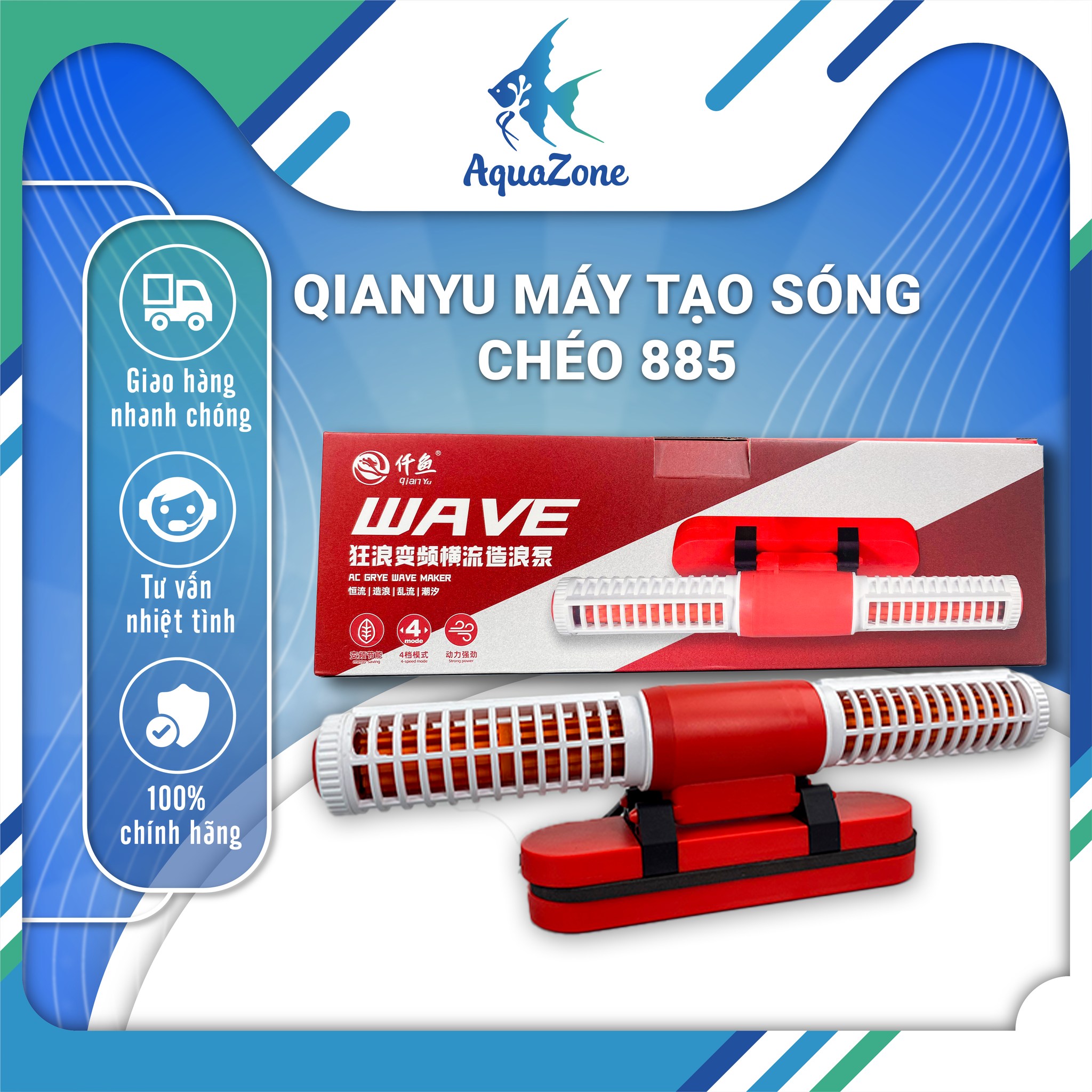 Máy tạo sóng qianyu 4 chế độ cao cấp mới, máy tạo sóng