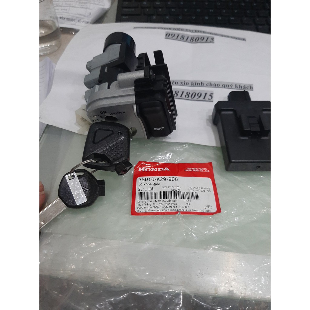 Bộ khóa điện sh mode honda