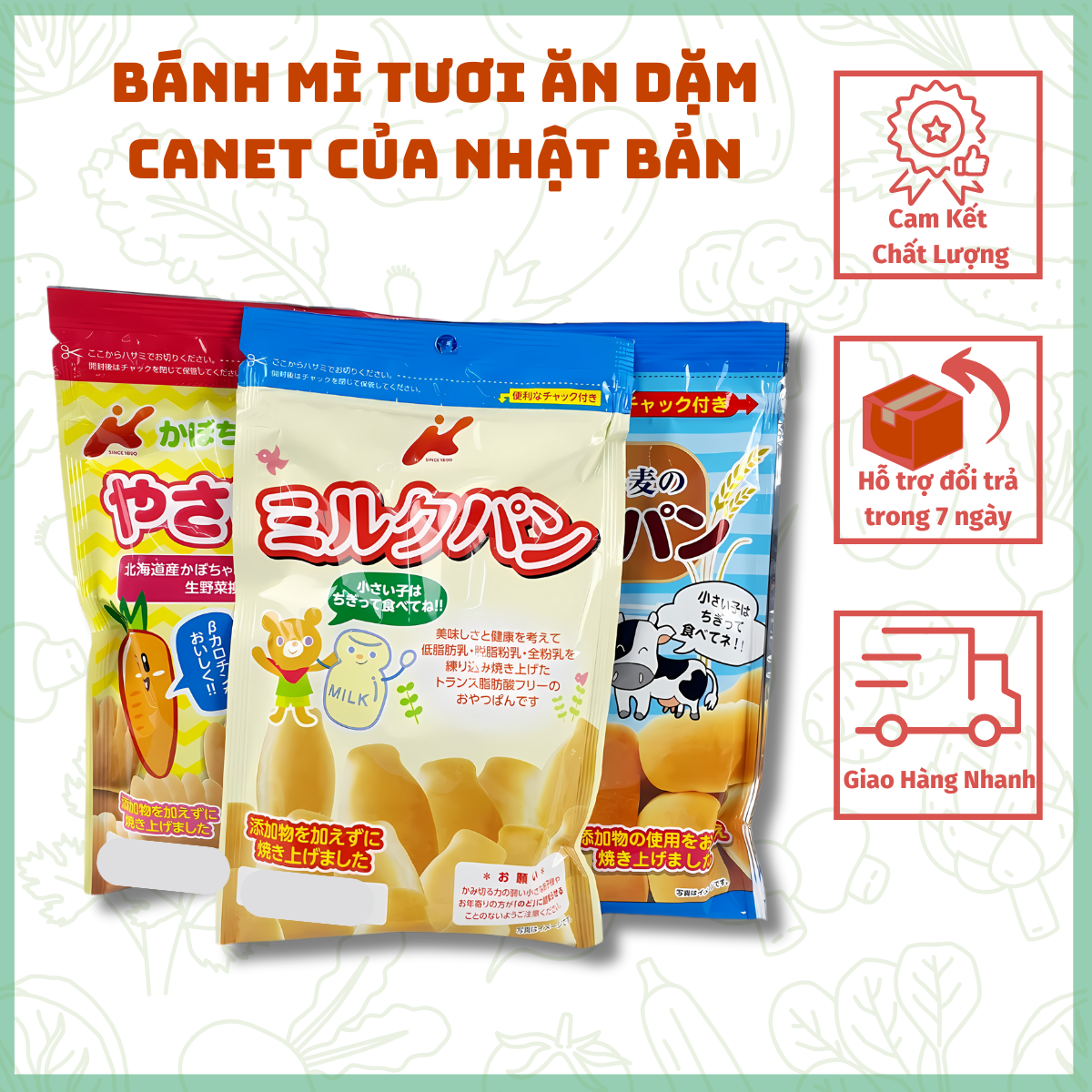 Bánh mì tươi Canet vị rau củ cho bé ăn dặm Nhật bản cho bé từ 10 tháng