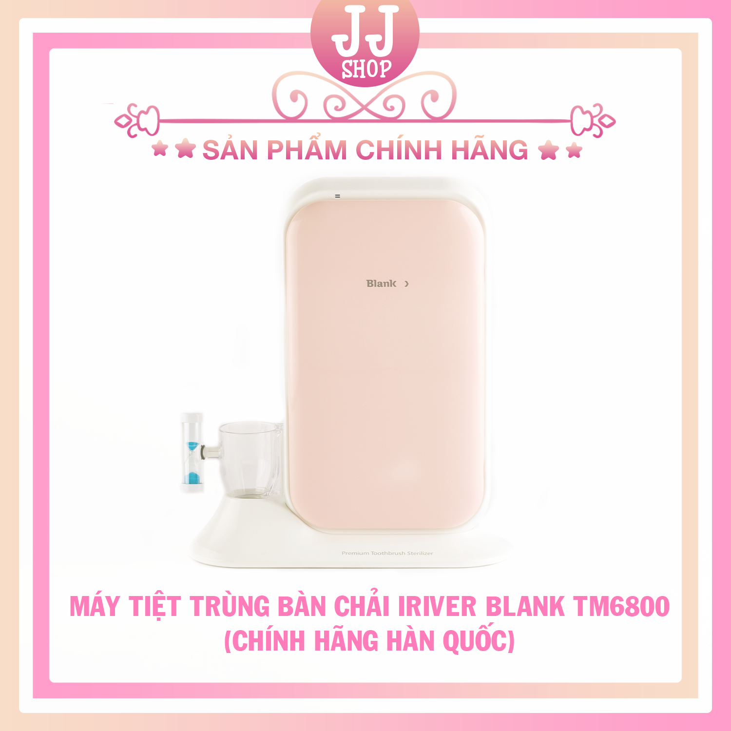 Máy tiệt trùng bàn chải đánh răng iriver blank - tm6800