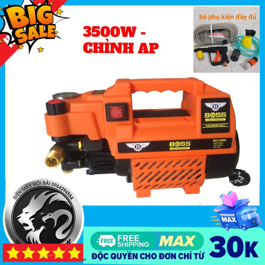 Máy rửa xe áp lực cao BOSS 3500W-máy rửa xe hộ gia đình, tặng kèm dây xịt, bình tạo bọt...