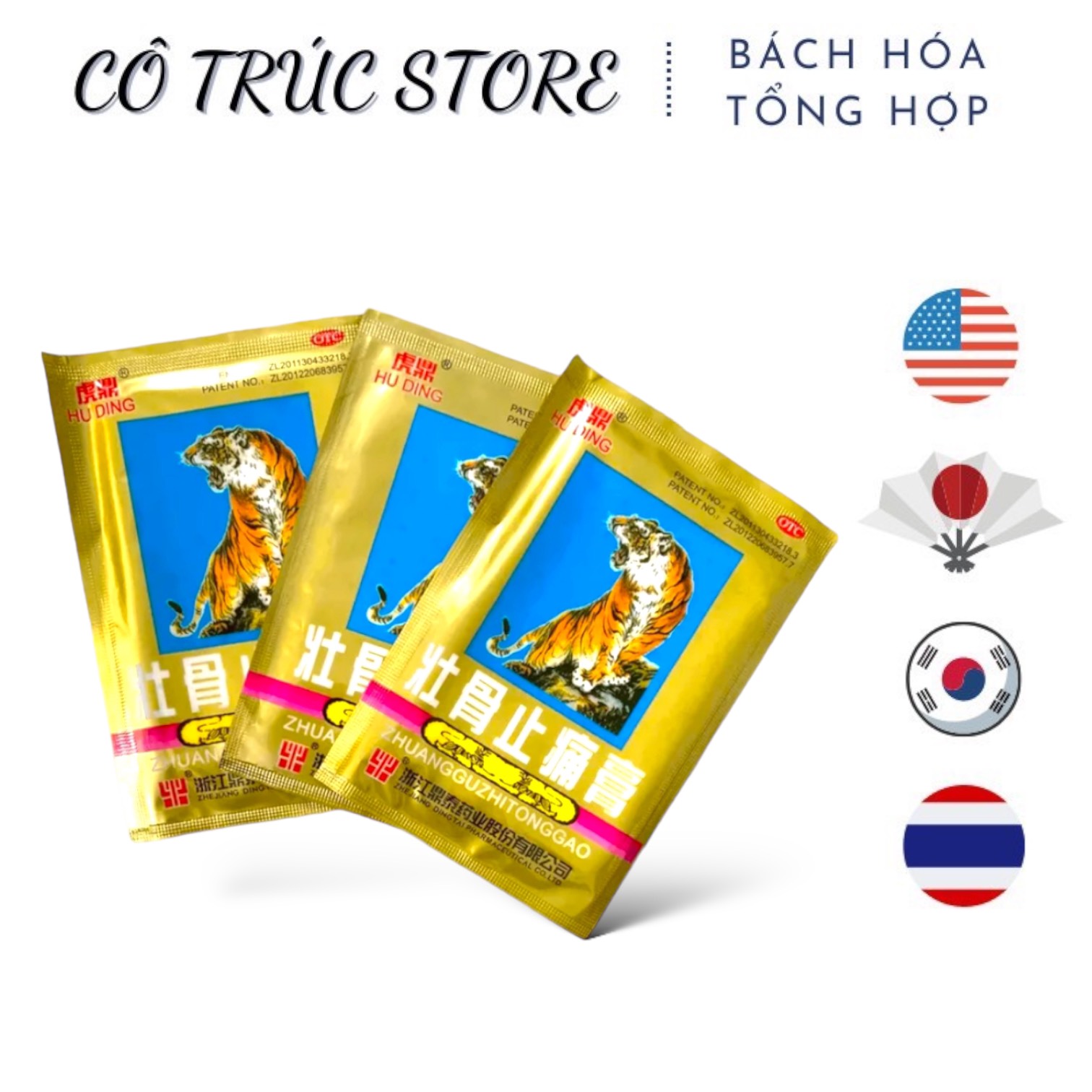1Gói 4 miếng cao dán Con cọp giảm đau thái lan
