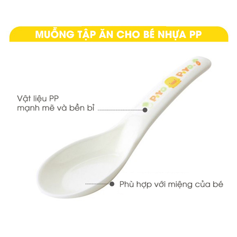 Muỗng tập ăn cho bé nhựa pp piyo piyo - py630091