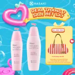 [MUA LÀ CÓ QUÀ] Gel Chống Nắng Sunplay Dưỡng Trắng Da SPF50 PA++++ Hasaki Sản phẩm chính hãng