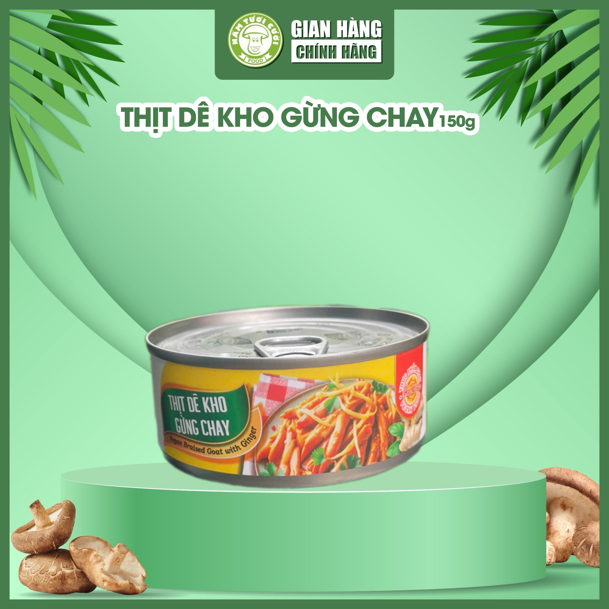 Thịt Dê Kho Gừng Chay 150g Âu Lạc