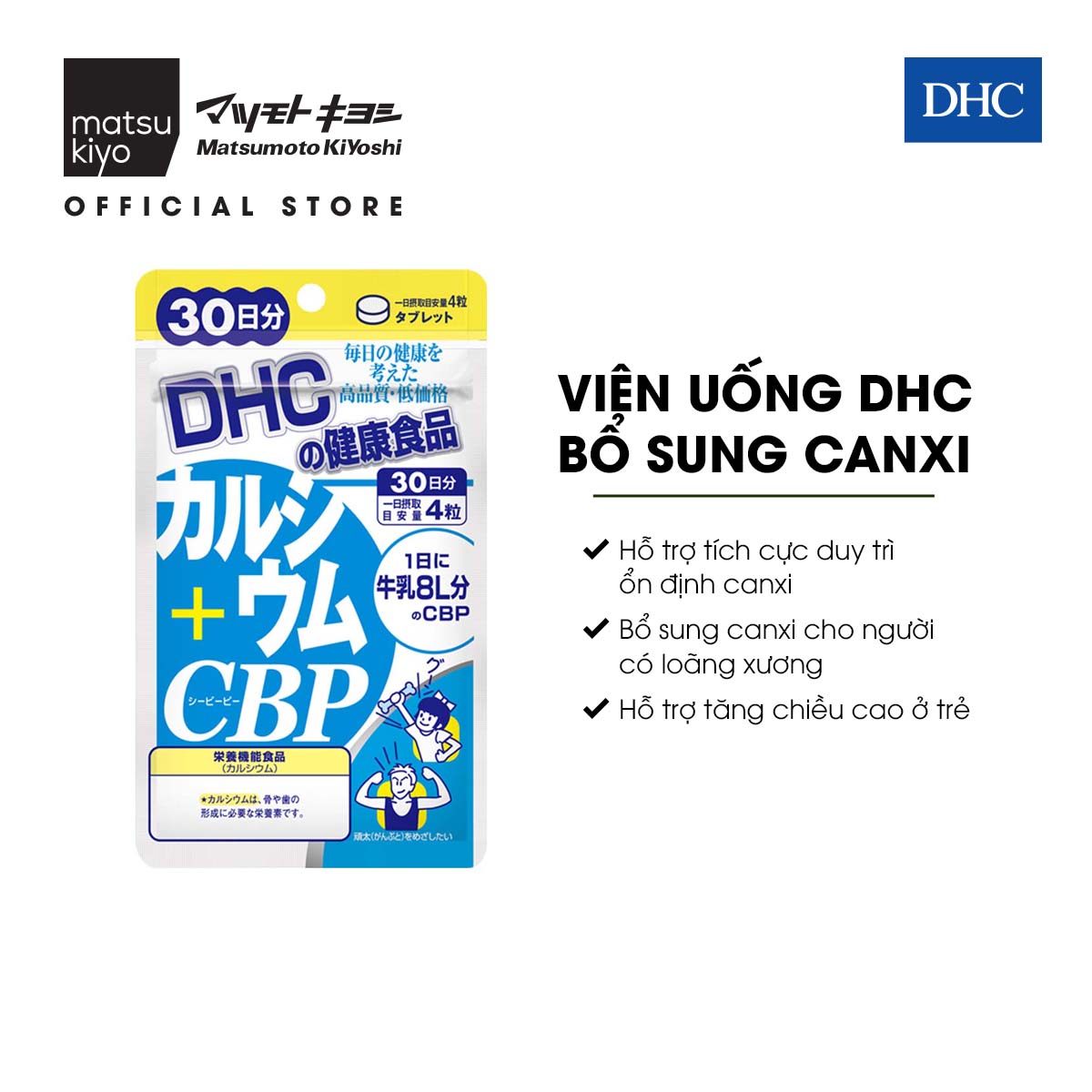 Viên uống bổ sung canxi dhc calcium + cbp - 120 viên