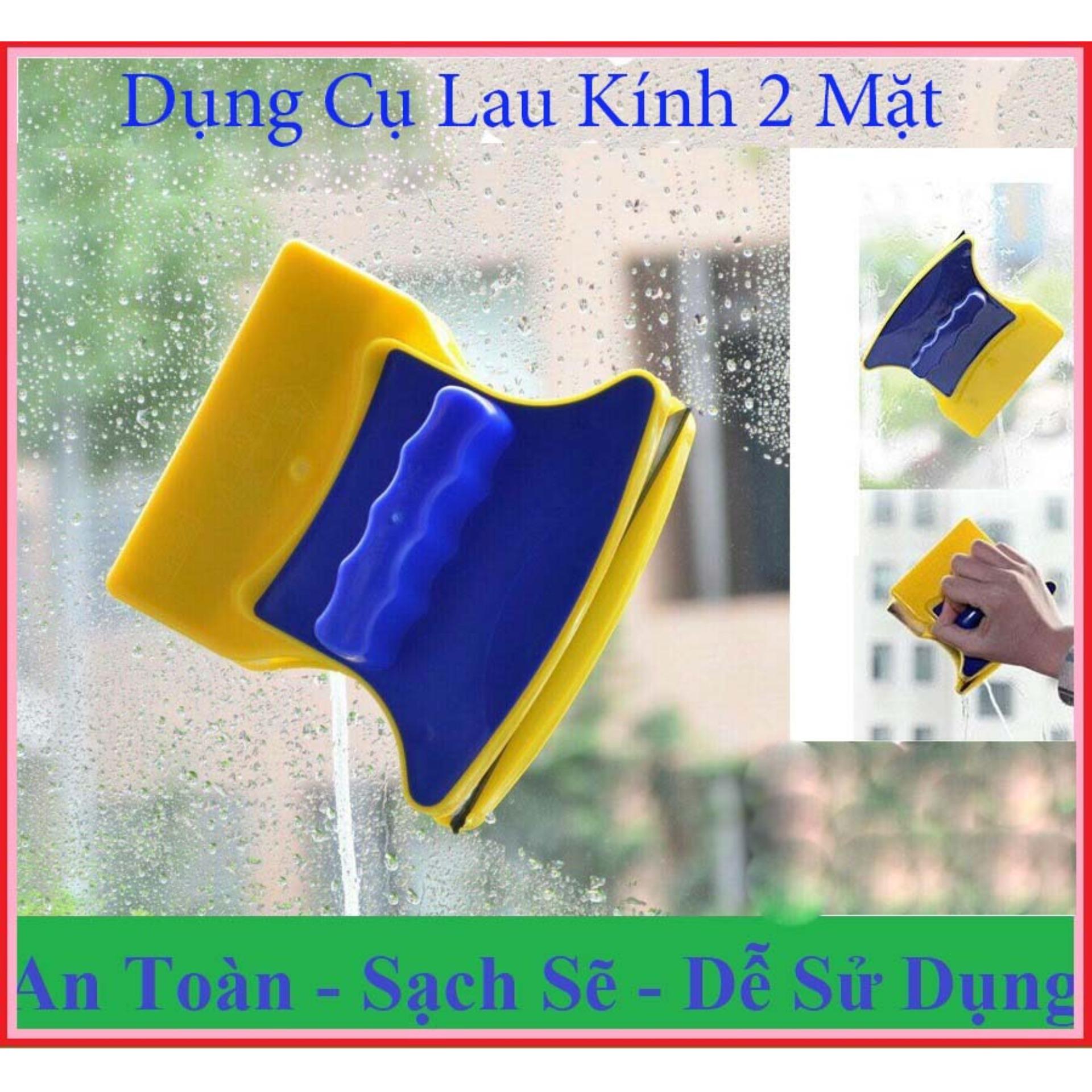 ( CÓ VIDEO HƯỚNG DẪN ) Dụng Cụ Lau Cửa Kính 2 Mặt Siêu Sạch Thông Minh Double Sided Glass Cleaner Gồm 1 Bộ 2 Miếng Lau Kính + 2 Bông Chà Thay Thế. Phù Hợp Với Mọi Loại Kính