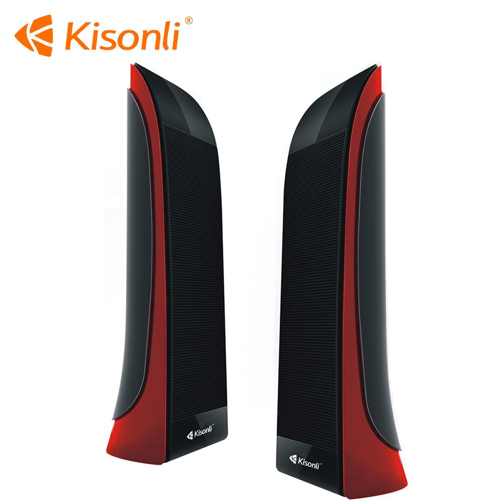 Loa 2.0 kisonli s-111 nghe nhạc siêu sống động
