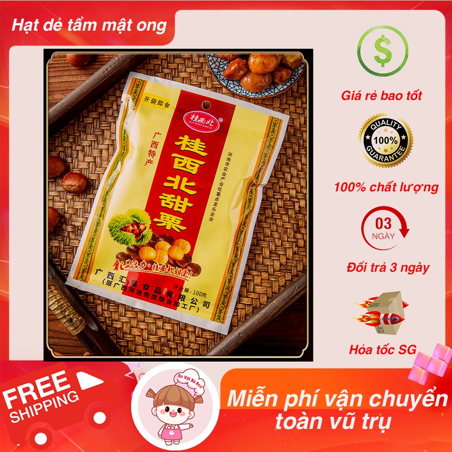 Hạt dẻ tẩm mật ong - ăn vặt bà beo - ăn vặt nội địa trung
