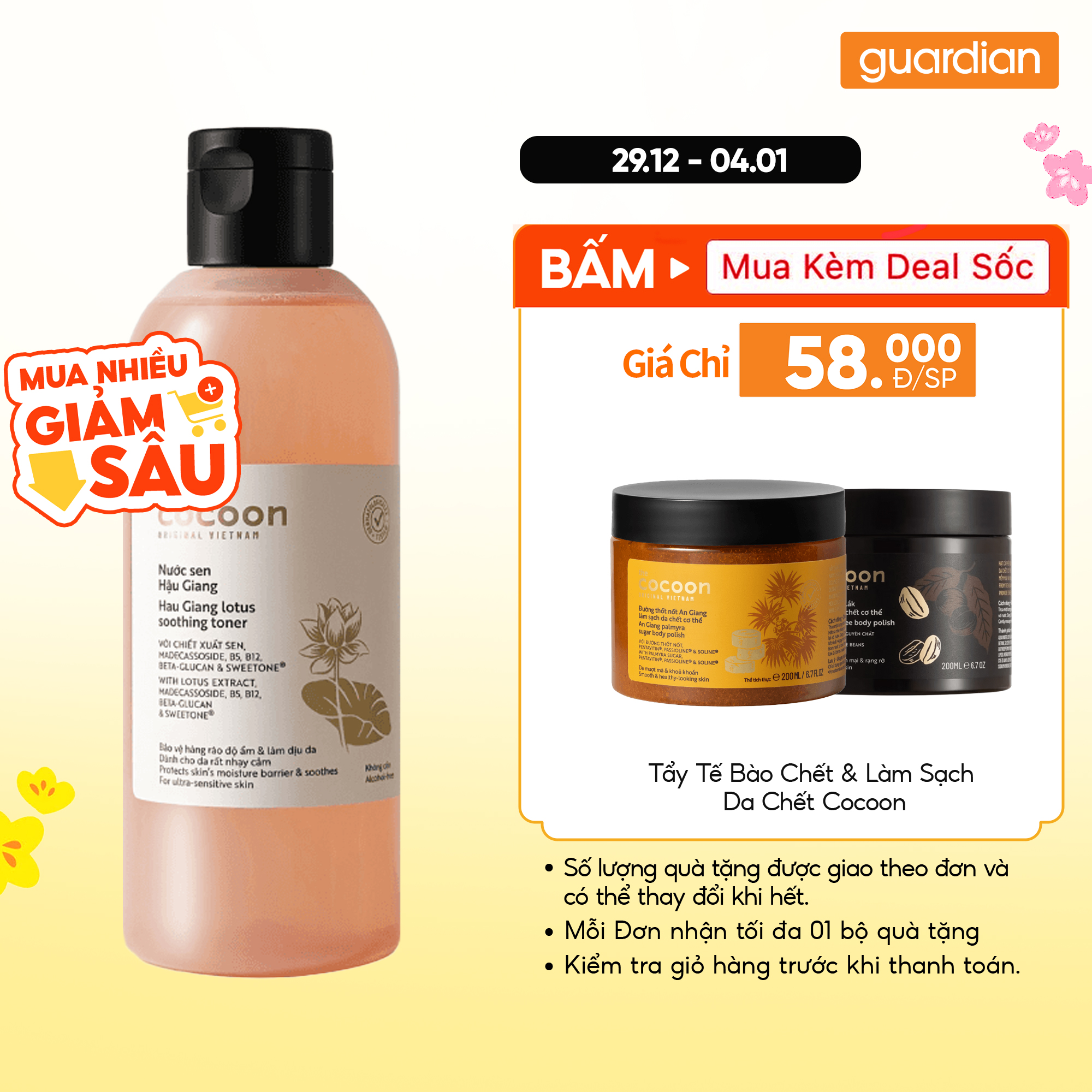 Nước Hoa Hồng Toner Sen Hậu Giang Cocoon 310ml