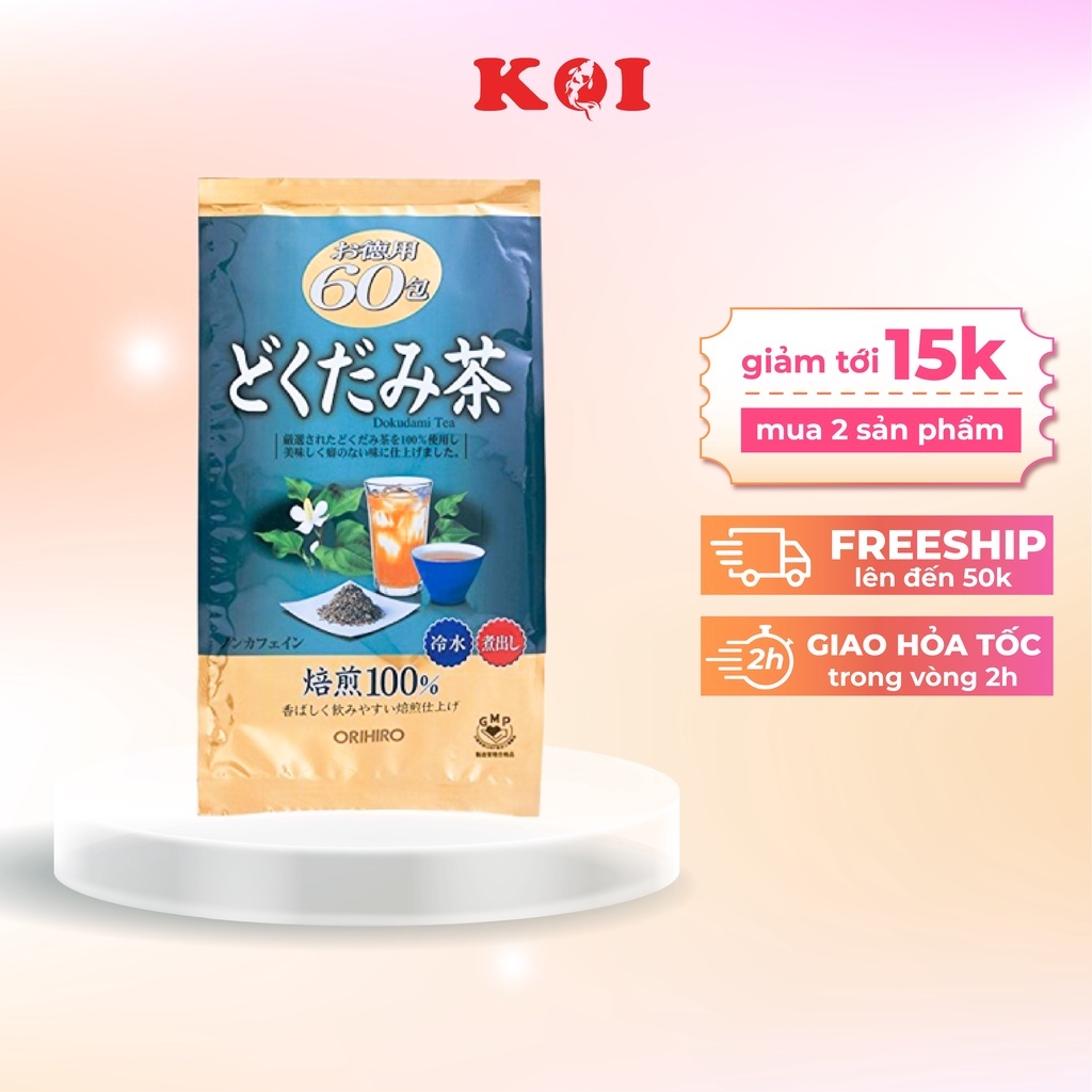 Trà diếp cá túi lọc thanh nhiệt giải độc Orihiro 60 gói