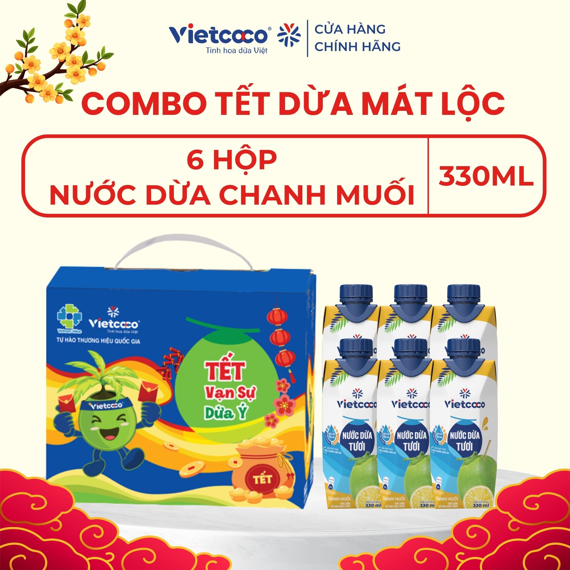   PHIÊN BẢN TẾT 2026  Combo 6 hộp nước dừa tươi chanh muối Vietcoco 330ml 