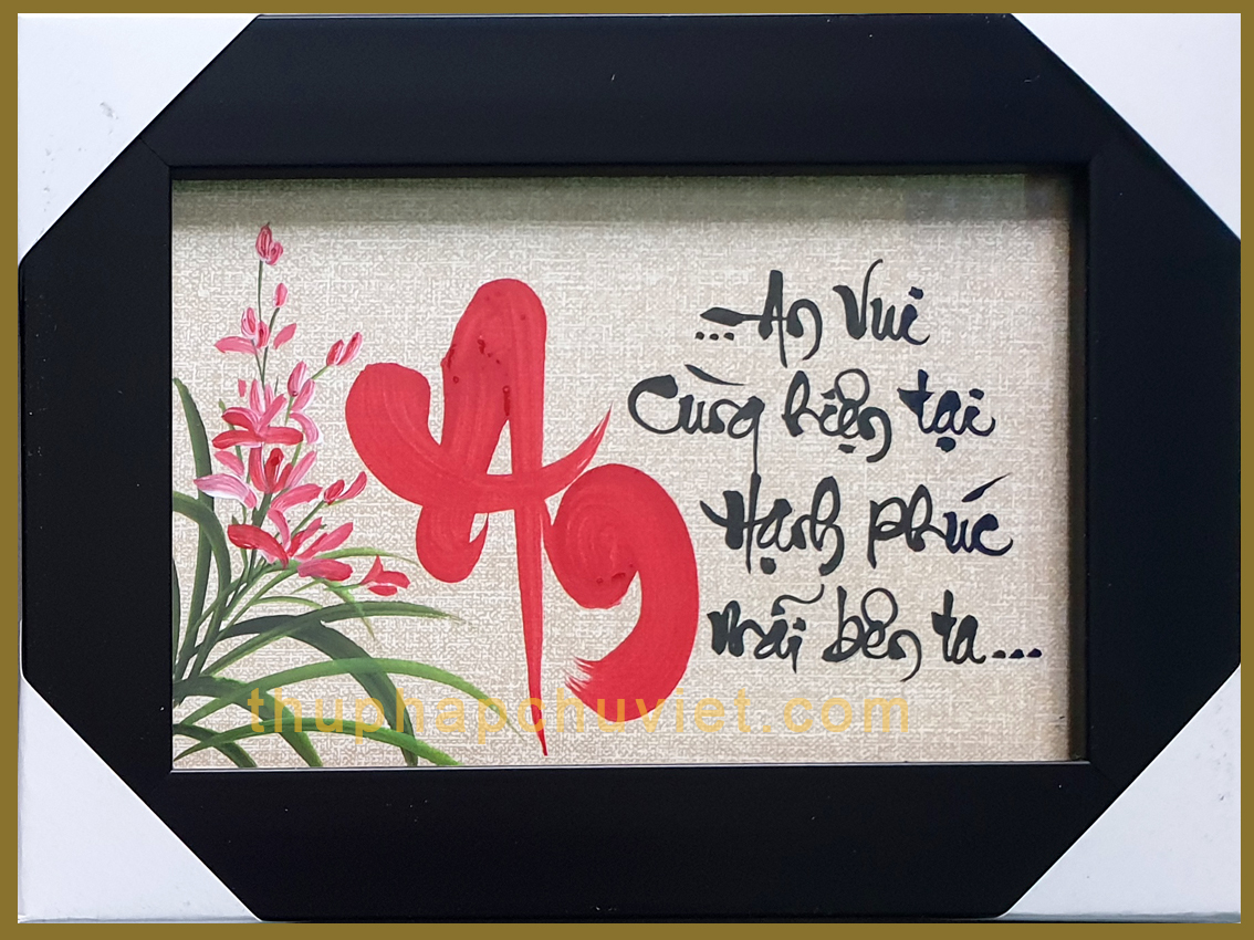 Tranh Thư pháp để bàn chữ An 2