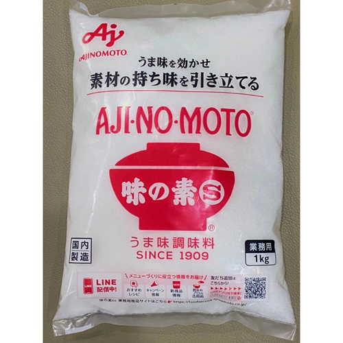 Ajinomoto Japanese Msg 1kg