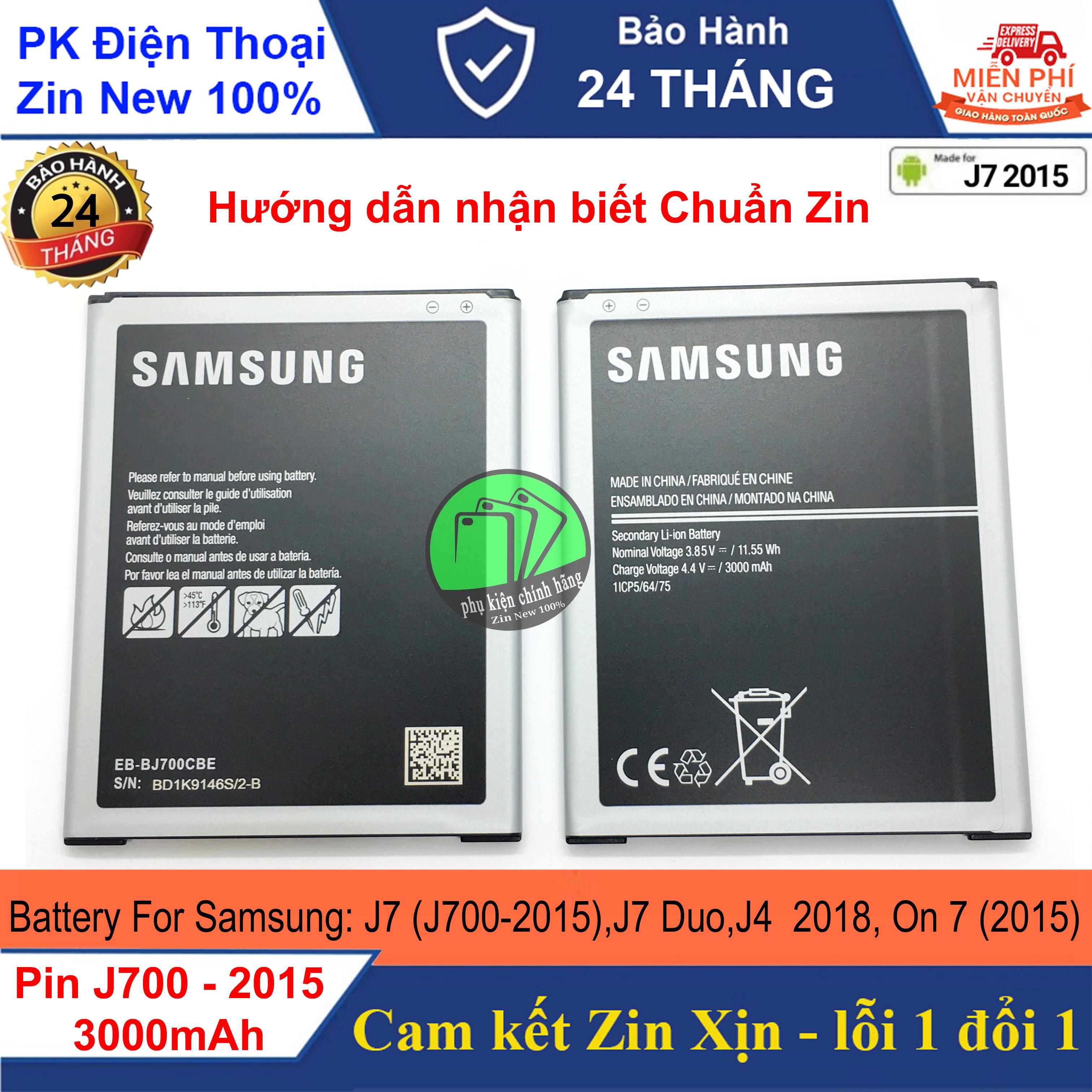 Pin dành cho SAMSUNG J7 2015 (J700), J7 Duo, J4 2018, On 7 (G6000) dung lượng 3000mAh - Cam kết Chuẩn Zin