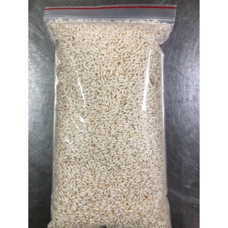 Nếp dài 1kg