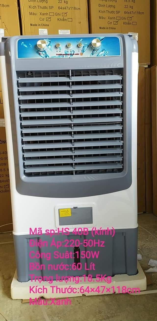 Quạt điều hòa hơi nước 60l mã hs40b mặt kính