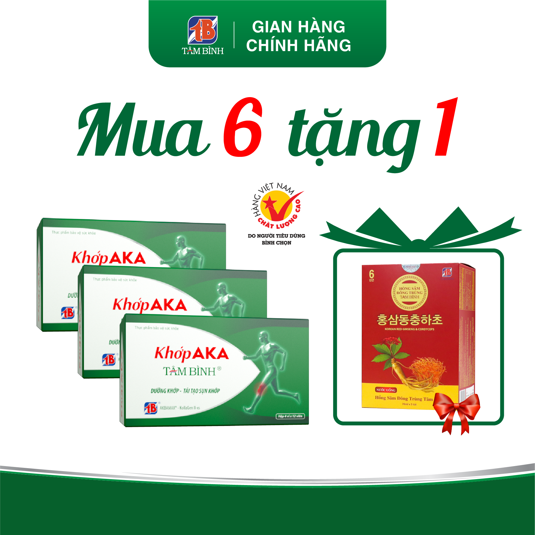 [Combo 6 tặng quà] Khớp AKA Tâm Bình - Dành cho người viêm khớp, thoái hóa khớp, hỗ trợ tái tạo sụn khớp