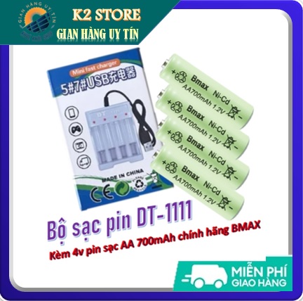 Bộ sạc pin tiểu aa và aaa 4 khe sạc kèm vỉ 4 viên pin sạc aa bmax 1.2v 700mah