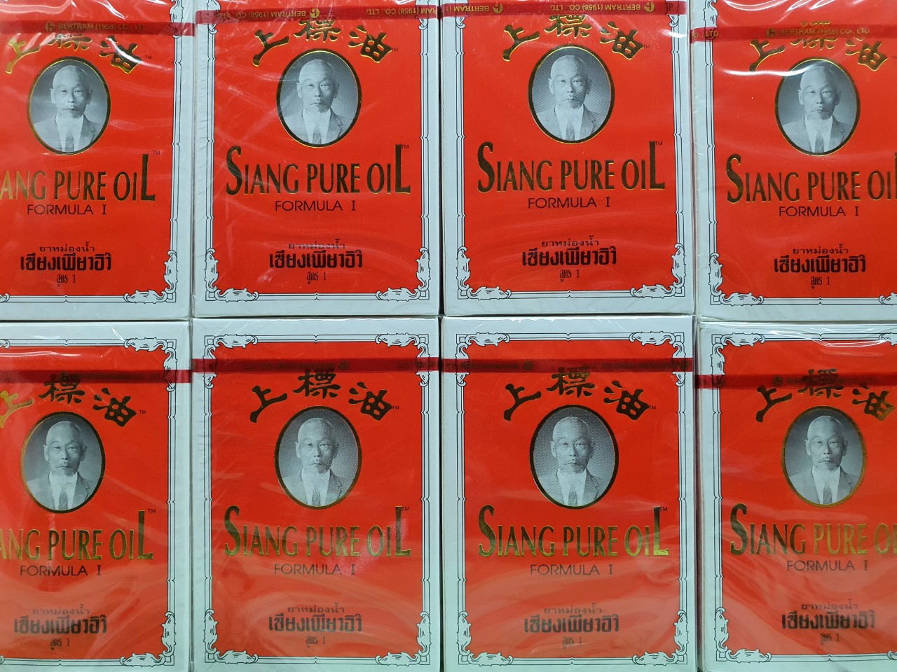 6 chai dầu gió siang pure hàng nội địa chính hãng thái lan 7cc