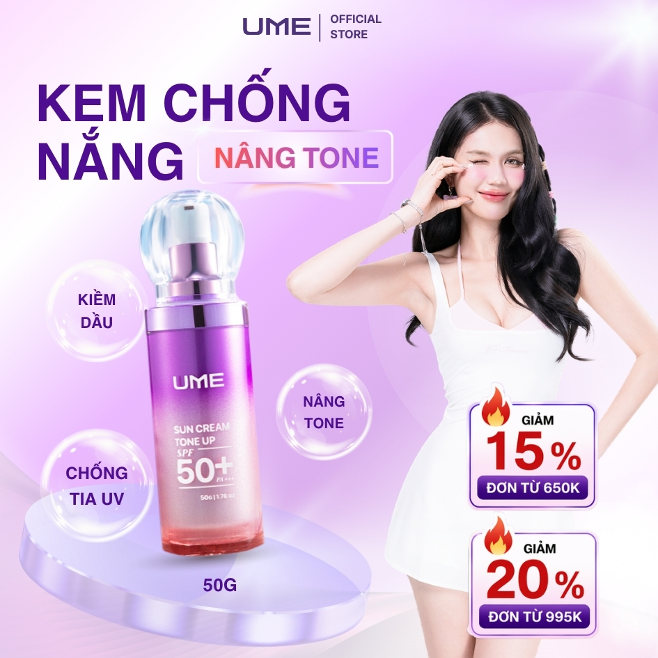 Ume 5-in-1 Tone-Enhancing Sunscreen Spf50+/Pa+++ 50g Oil-Control, Water-Resistant, Prevents Aging, Naturally Moisturizes Skin