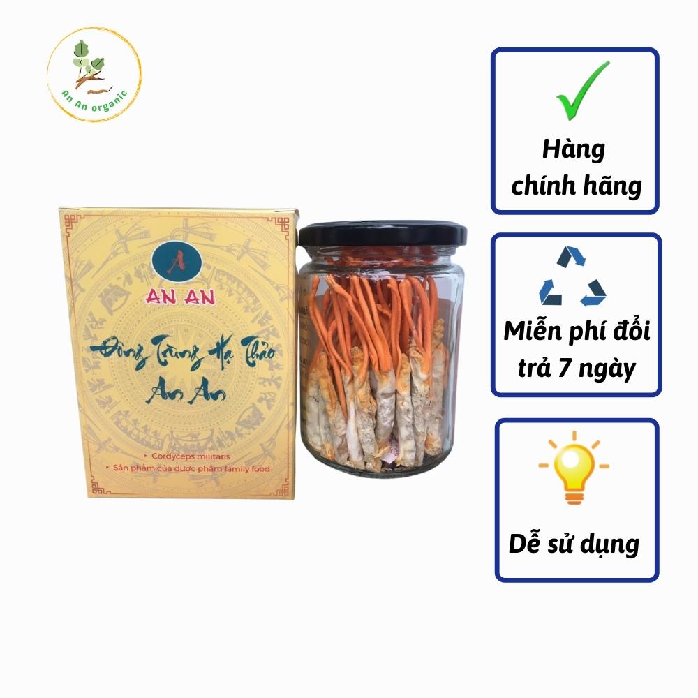 Đông trùng hạ thảo nguyên con An An nuôi cấy trên tằm, đông trùng hạ thảo khô sấy thăng hoa, thực phẩm khô cao cấp