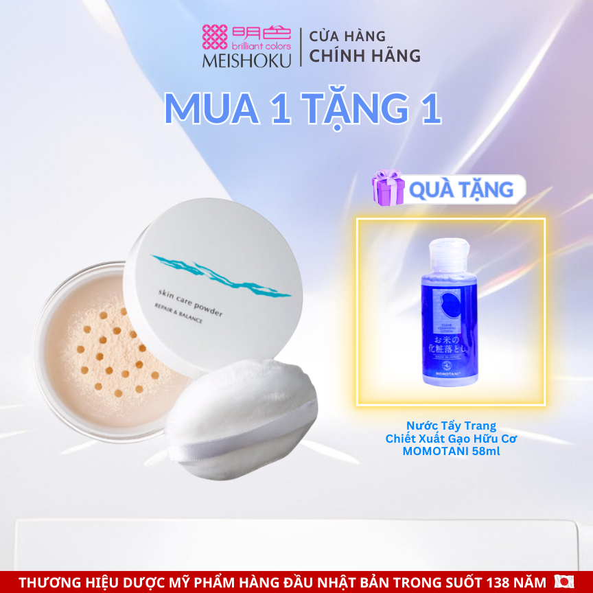 Phấn phủ chăm sóc da nhạy cảm meishoku repair & balance 6g