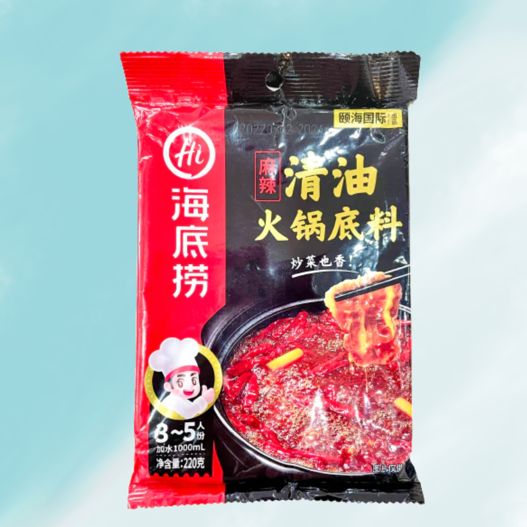 Lẩu Tứ Xuyên Hadilao