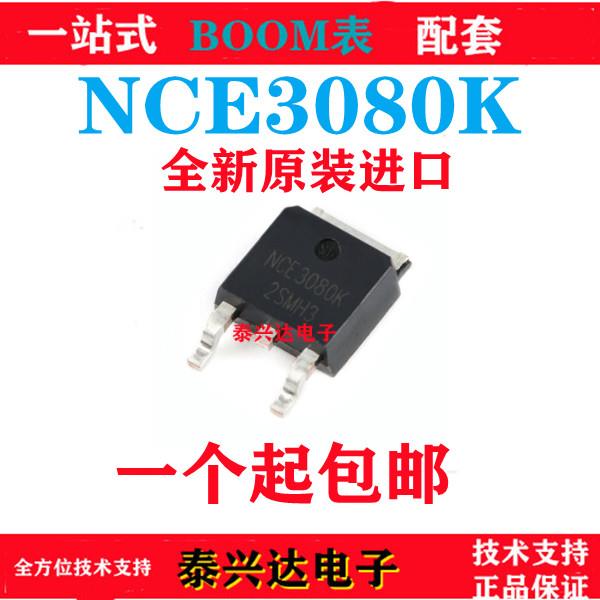 Nce3080k giá tốt Tháng 01,2023|BigGo Việt Nam