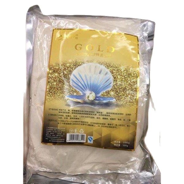 Mặt Nạ Collagen Sâm Vàng