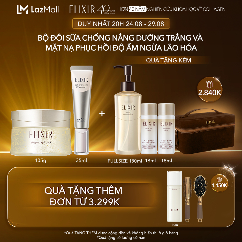 COMBO Mặt nạ ngủ phục hồi độ ẩm ngăn ngừa lão hóa Elixir Superieur Sleeping Gel Pack W 105g +Gel rửa mặt sạch sâu, dưỡng ẩm Elixir Clarifying Warm Cleanser