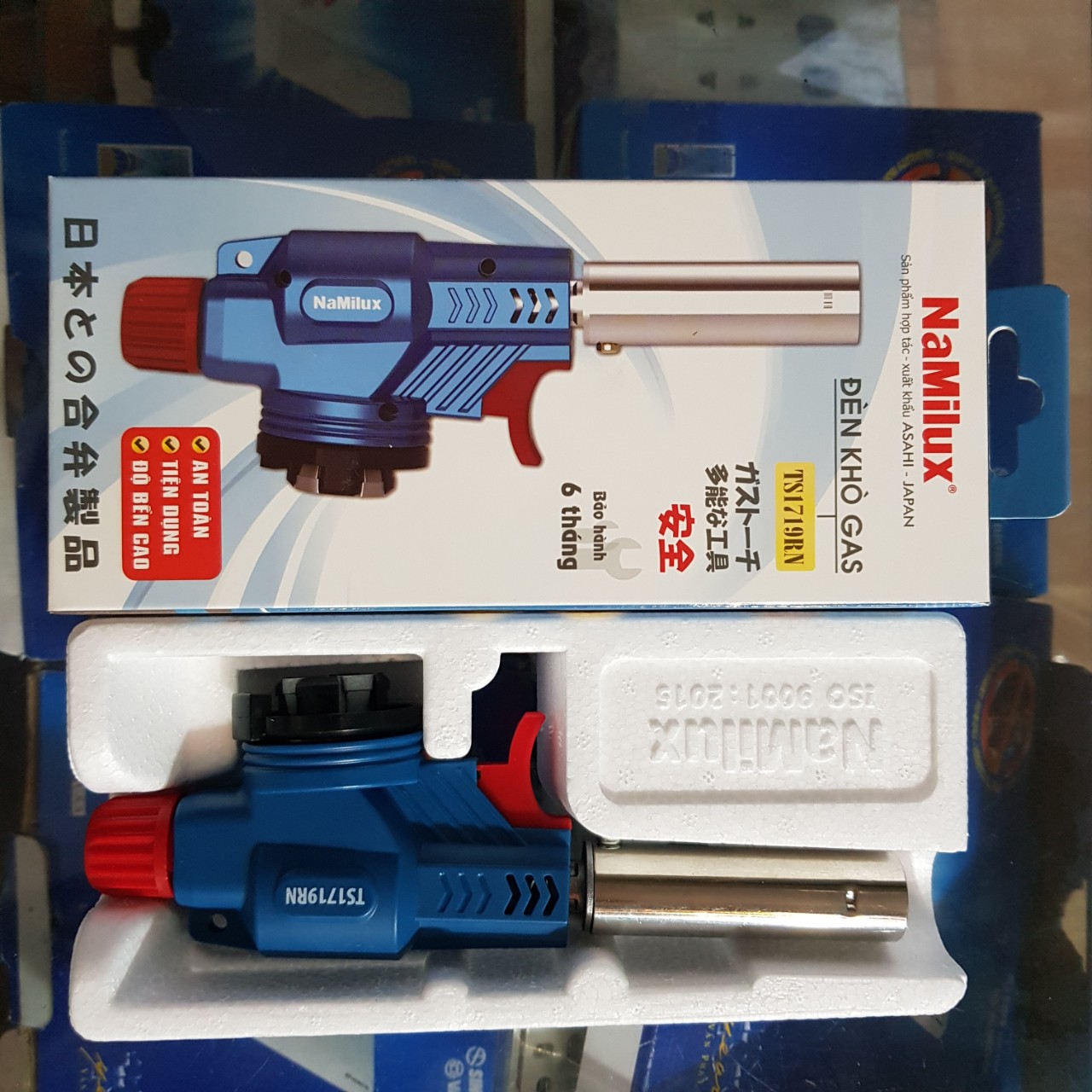 ĐẦU KHÒ GAS MINI NaMilux - TS1719RN ( ĐÈN KHÒ GAS )
