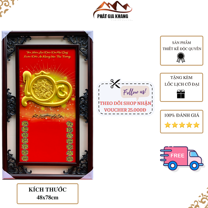 Lịch treo tường khung phù điêu ,tranh lịch phong thủy và làm quà tặng tết